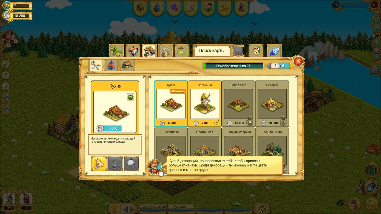 My Little Farmies · Play Online For Free