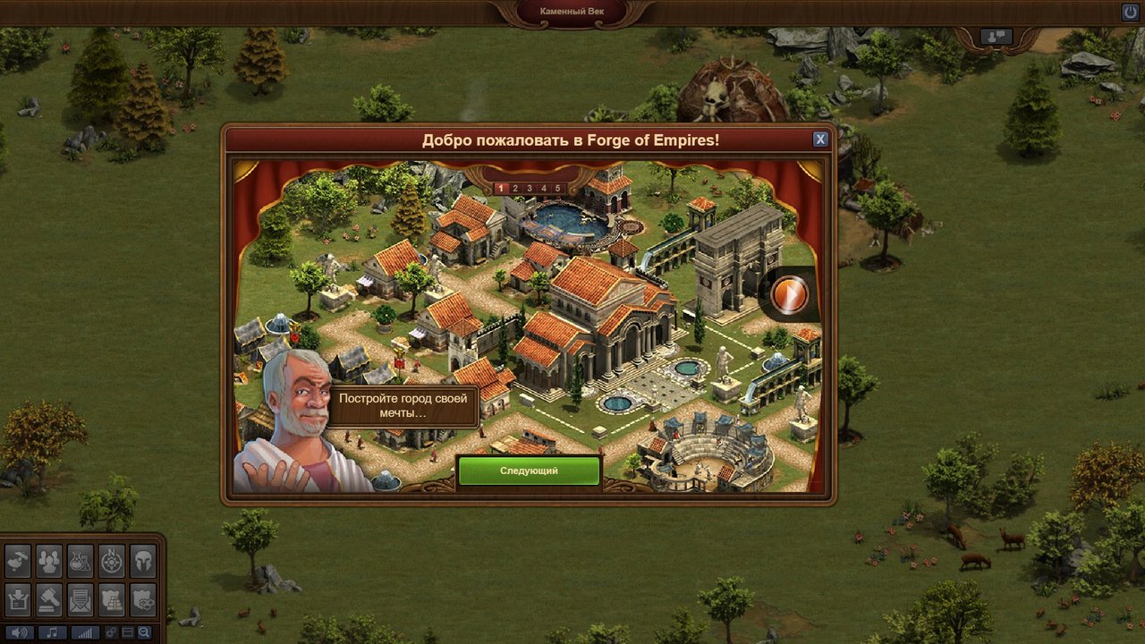 mobile games like forge of empires