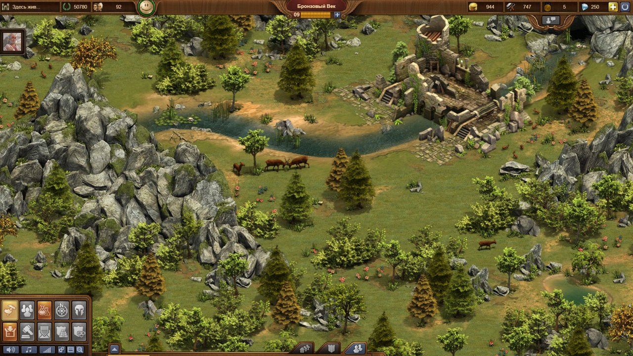 Force of empire игра. Forge of Empires. Зимняя Империя игра. Forge of Empires геймплей. Forge of Empires герои.