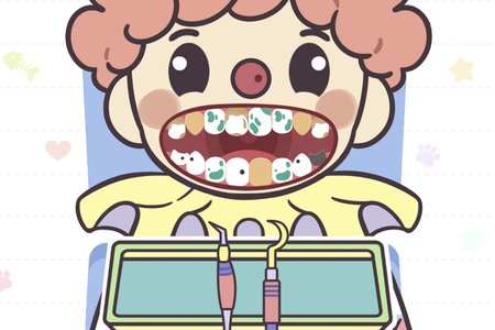 Junior Dentist