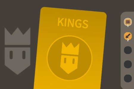 Карта на Kings: Решения