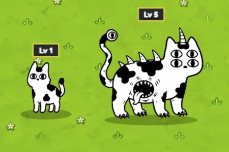 Strange Cats