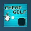 Cheap Golf Game